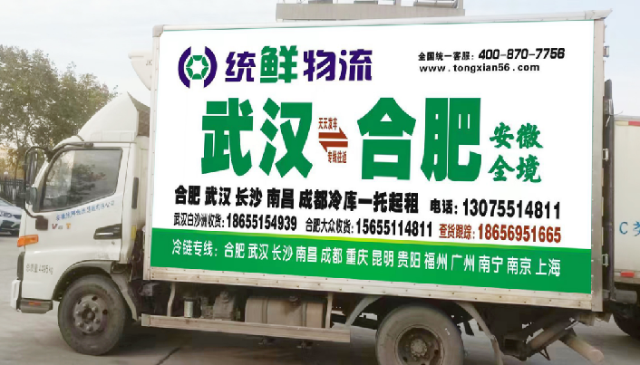 微信圖片_20250418151315.png